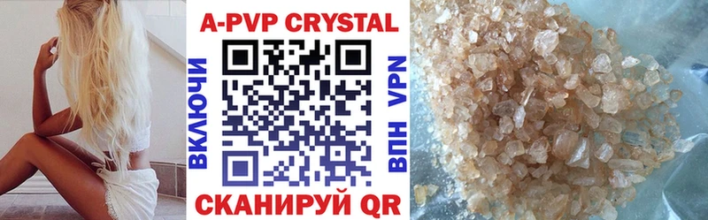 hydra ССЫЛКА  Домодедово  Alpha PVP VHQ 