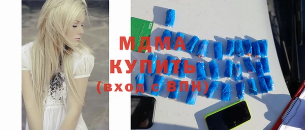прущие крисы Алексин