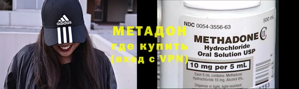 прущие крисы Алексин