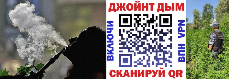 МАРИХУАНА Amnesia Домодедово